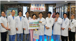 3만 돌파2012.06.21.jpg
