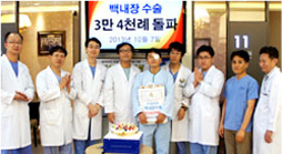 3만 4천례 돌파2013.10.07.jpg