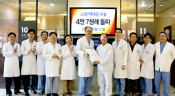 4만 7천례 돌파(2017.03.17).jpg