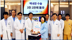 3만 2천례 돌파2013.02.13.jpg