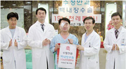 1만 6천례 돌파2006.07.06.jpg