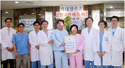 2만 4천례 돌파2010.05.03.jpg