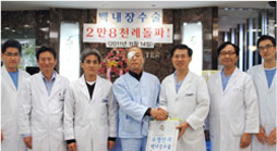 2만 8천례 돌파2011.11.14.jpg