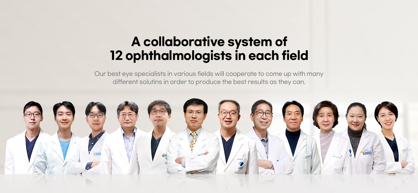 to CRYSTAL EYE CLINIC