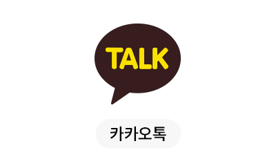 진료예약/상담안내 1 페이지 | 수정안과 진료예약/상담안내 1 페이지 | 수정안과